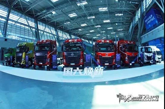 東風(fēng)柳汽商用車向全年10萬臺營銷目標(biāo)奮進(jìn)的號角正式吹響！