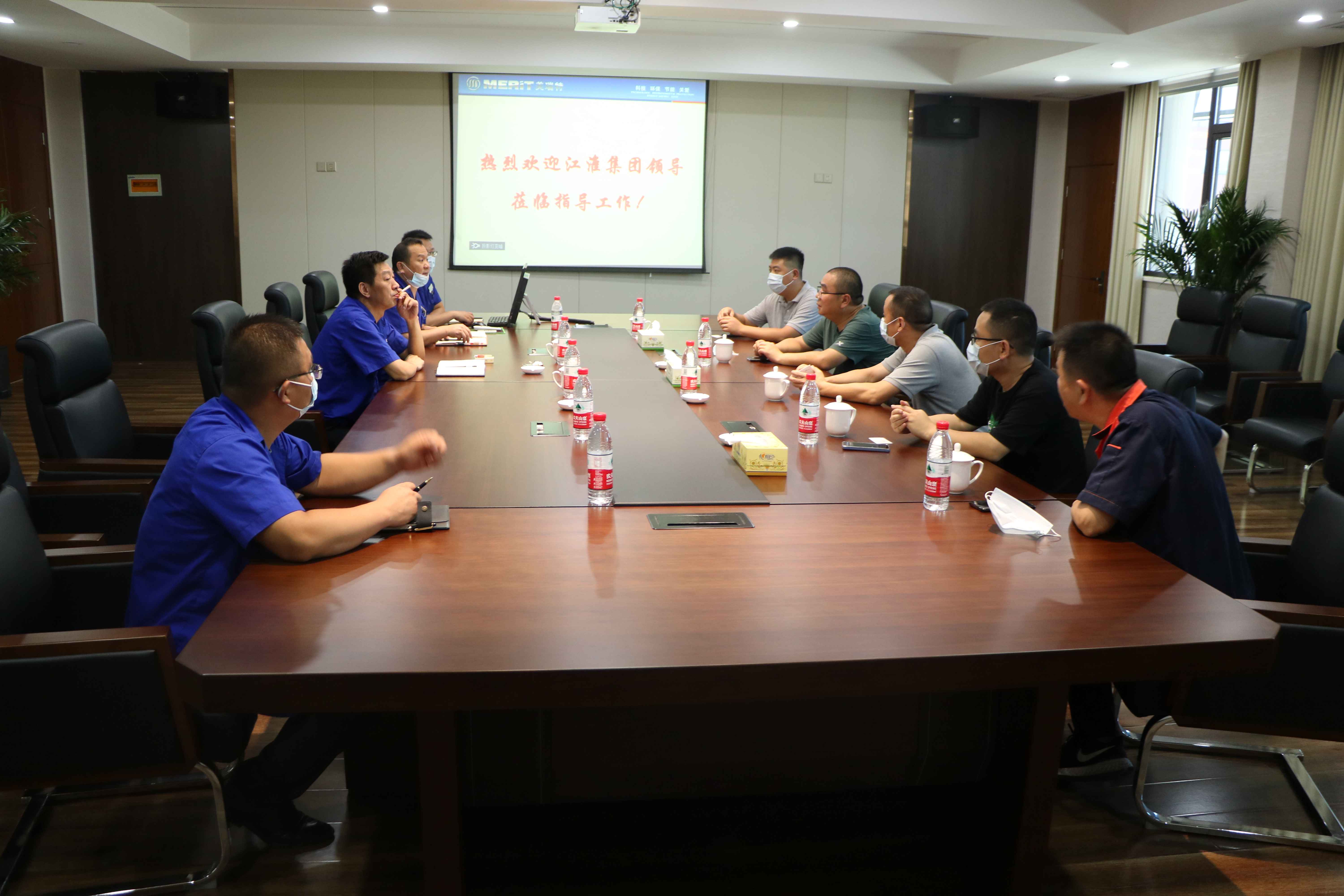 江淮汽車公司領導到公司考察