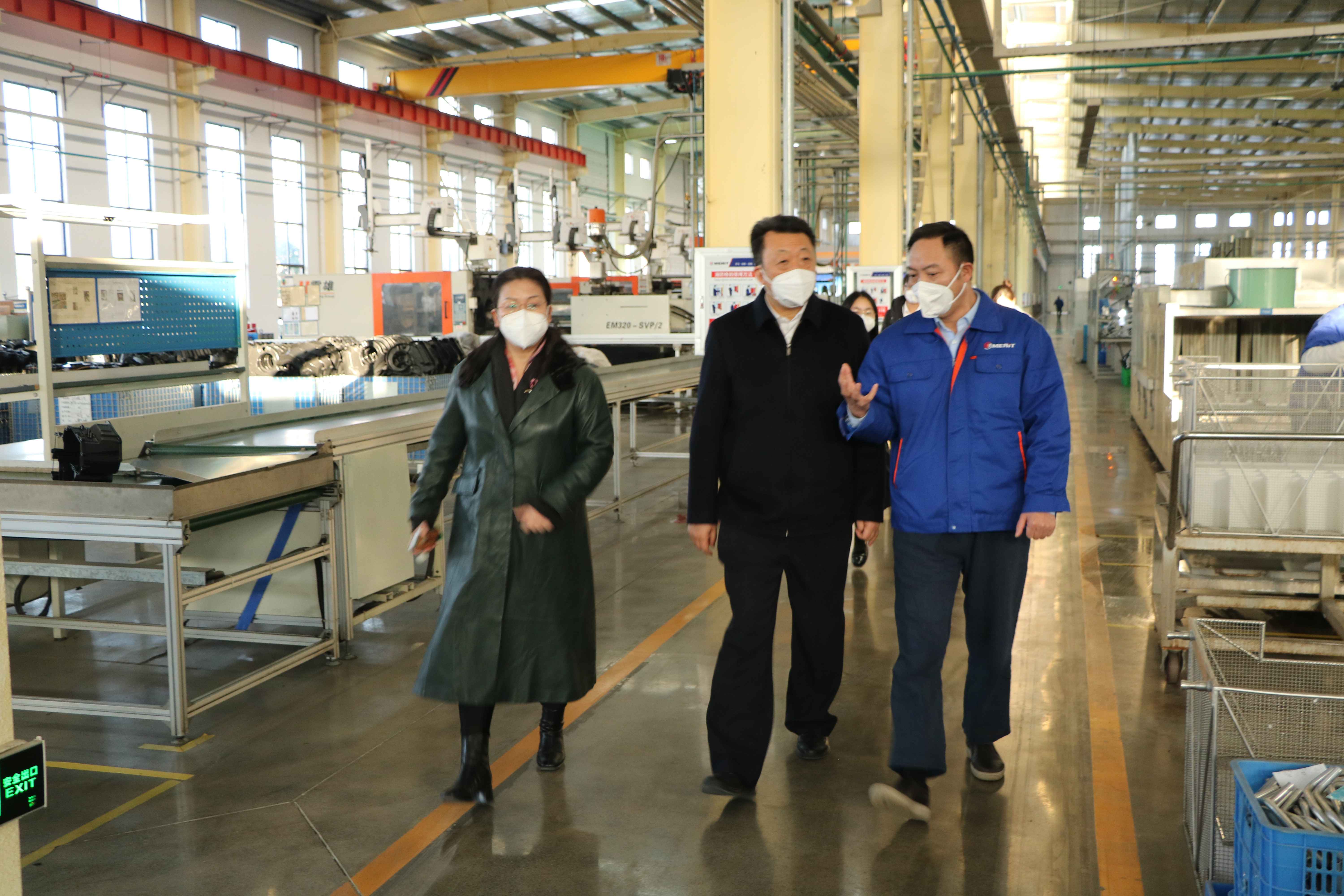 湖北省僑聯(lián)到美瑞特公司調(diào)研和慰問